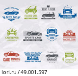 Sport racing car team logo stamps set isolated vector illustration. Car Logo Stamps. Стоковая иллюстрация, агентство Ingram Publishing / Фотобанк Лори