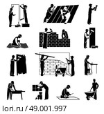 Professional construction workers builders and laborers black icons set isolated vector illustration. Worker Icons Black. Стоковая иллюстрация, агентство Ingram Publishing / Фотобанк Лори