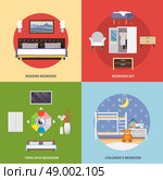 Bedroom furniture design concept set with modern feng shui children flat icons isolated vector illustration. Bedroom Furniture Flat. Стоковая иллюстрация, агентство Ingram Publishing / Фотобанк Лори