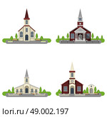 Church Decorative Flat Icon Set. White and red brick churches and chapels with gardens flat color decorative icon set isolated vector illustration . Стоковая иллюстрация, агентство Ingram Publishing / Фотобанк Лори