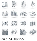 Abstract music notes black icons set with treble clefs audio waves symbols and swirls isolated vector illustration  . Music notes black icons set. Стоковая иллюстрация, агентство Ingram Publishing / Фотобанк Лори