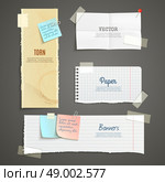 Torn Paper Banner Set. Torn paper lined plaid white yellow clear and folded vertical and horizontal banner set isolated vector illustration. Стоковая иллюстрация, агентство Ingram Publishing / Фотобанк Лори