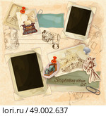 Retro scrapbooking set with vintage postcards and photo frames vector illustration. Retro Scrapbooking Set. Стоковая иллюстрация, агентство Ingram Publishing / Фотобанк Лори