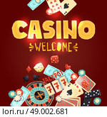 Casino gambling poster with poker cards dice roulette domino chips slot machine vector illustration. Casino gambling poster. Стоковая иллюстрация, агентство Ingram Publishing / Фотобанк Лори