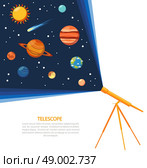 Telescope with solar system comets and stars concept poster flat vector illustration . Telescope solar system concept poster. Стоковая иллюстрация, агентство Ingram Publishing / Фотобанк Лори
