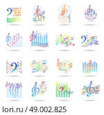 Music notes bass and treble clefs and staves shadow icons set isolated vector illustration . Music notes icons set. Стоковая иллюстрация, агентство Ingram Publishing / Фотобанк Лори