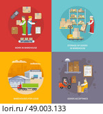 Warehouse design concept set with goods acceptance and storage flat icons isolated vector illustration. Warehouse Flat Set. Стоковая иллюстрация, агентство Ingram Publishing / Фотобанк Лори