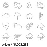 Weather forecast icons outline set with sun clouds storm symbols isolated vector illustration. Weather Icons Outline. Стоковое фото, агентство Ingram Publishing / Фотобанк Лори