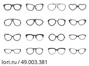 Eyeglasses fashion accessory flat black icons set isolated vector illustration. Eyeglasses Set Flat. Стоковая иллюстрация, агентство Ingram Publishing / Фотобанк Лори