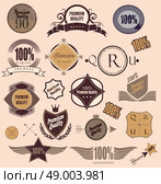 Set of retro vintage labels. Vector illustration can be used for invitation, congratulation or website. Стоковая иллюстрация, агентство Ingram Publishing / Фотобанк Лори