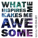 Quote Typographical galaxy Background, vector design ?an be used for invitation, congratulation or website. Стоковая иллюстрация, агентство Ingram Publishing / Фотобанк Лори