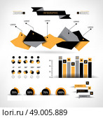 Set shadows elements  of infographics. Modern elements of info graphics. Information Graphics.. Set elements of infographics. Стоковая иллюстрация, агентство Ingram Publishing / Фотобанк Лори