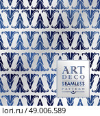 Art Deco vintage wallpaper pattern can be used for invitation, congratulation. Стоковая иллюстрация, агентство Ingram Publishing / Фотобанк Лори