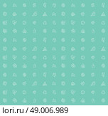 Abstract modern background with polygonal seamless pattern. Abstract modern background with polygons design. Стоковая иллюстрация, агентство Ingram Publishing / Фотобанк Лори