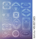 Vintage thin line labels set can be used for invitation, congratulation or website. Стоковая иллюстрация, агентство Ingram Publishing / Фотобанк Лори
