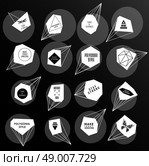 Abstract polygonal label and bubble design. Cosmic style. low poly illustration. Abstract polygonal label design. Elements of astronomy . Стоковая иллюстрация, агентство Ingram Publishing / Фотобанк Лори