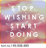 Quote Typographical polygonal poster. Modern Typography Background. Quote Typographical Background. Стоковая иллюстрация, агентство Ingram Publishing / Фотобанк Лори