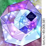 Polygonal cosmic background with quote and labels. Crystal and triangles, low poly illustration. Стоковая иллюстрация, агентство Ingram Publishing / Фотобанк Лори