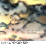 Trendy parallax background. Blur sky, clouds, nature, landscape for Summer Holidays and web design. Стоковая иллюстрация, агентство Ingram Publishing / Фотобанк Лори