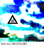 Trendy parallax background. Blur sky, clouds, nature, landscape for Summer Holidays and web design. Стоковая иллюстрация, агентство Ingram Publishing / Фотобанк Лори