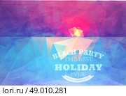 Polygonal seaside view sammer poster  with typography elements. Polygonal background illustration. Стоковая иллюстрация, агентство Ingram Publishing / Фотобанк Лори