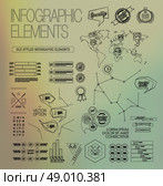 Thin linebusiness Infographics, plat elements. Options, diagram on blur landscape can be used for workflow layout, banner, step up options,  number options,  web template. Стоковая иллюстрация, агентство Ingram Publishing / Фотобанк Лори