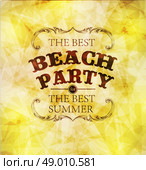 elements for Summer Holidays with colorful background  calligraphic designs ornaments labels. elements for Summer Holidays. Стоковая иллюстрация, агентство Ingram Publishing / Фотобанк Лори
