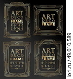 Art deco geometric vintage frame can be used for invitation, congratulation. Стоковая иллюстрация, агентство Ingram Publishing / Фотобанк Лори