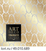 Art Deco vintage wallpaper pattern can be used for invitation, congratulation. Стоковая иллюстрация, агентство Ingram Publishing / Фотобанк Лори