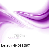 Beautiful Purple Satin. Drapery Background, Vector Illustration. Стоковая иллюстрация, агентство Ingram Publishing / Фотобанк Лори