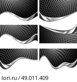 Metal texture perforated.. Metal texture perforated. Black and white background with chrome wave . Стоковая иллюстрация, агентство Ingram Publishing / Фотобанк Лори