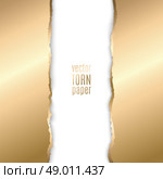 Gold and black torn paper. Vector illustration Gold torn paper. Template background. Стоковая иллюстрация, агентство Ingram Publishing / Фотобанк Лори