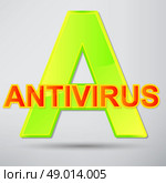 antivirus icon. Стоковая иллюстрация, агентство Ingram Publishing / Фотобанк Лори