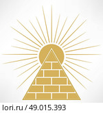 Pyramid. Стоковая иллюстрация, агентство Ingram Publishing / Фотобанк Лори