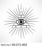 Pyramid Eye. Стоковая иллюстрация, агентство Ingram Publishing / Фотобанк Лори