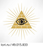 Pyramid Eye. Стоковая иллюстрация, агентство Ingram Publishing / Фотобанк Лори