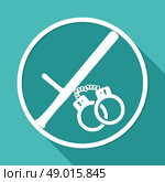 Icon modern police on white circle with a long shadow. Стоковая иллюстрация, агентство Ingram Publishing / Фотобанк Лори