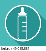 Icon baby pacifier on white circle with a long shadow. Стоковая иллюстрация, агентство Ingram Publishing / Фотобанк Лори