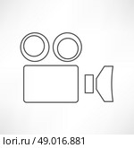 Camcorder Camera icon. Стоковая иллюстрация, агентство Ingram Publishing / Фотобанк Лори