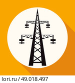 Icon Power transmission tower on white circle with a long shadow. Стоковая иллюстрация, агентство Ingram Publishing / Фотобанк Лори