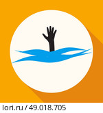 Drowning and reaching out hand for help a long shadow. Стоковая иллюстрация, агентство Ingram Publishing / Фотобанк Лори