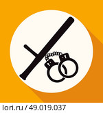 Icon modern police on white circle with a long shadow. Стоковая иллюстрация, агентство Ingram Publishing / Фотобанк Лори