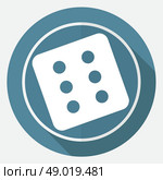 dice icon on white circle with a long shadow. Стоковая иллюстрация, агентство Ingram Publishing / Фотобанк Лори