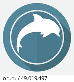Icon dolphin on white circle with a long shadow. Стоковая иллюстрация, агентство Ingram Publishing / Фотобанк Лори