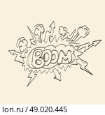 Clouds boom backgrounds. Стоковая иллюстрация, агентство Ingram Publishing / Фотобанк Лори