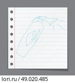 fire extinguisher icon. Стоковая иллюстрация, агентство Ingram Publishing / Фотобанк Лори