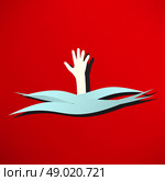 Drowning and reaching out hand for help. Стоковая иллюстрация, агентство Ingram Publishing / Фотобанк Лори