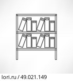 Books on the shelves simply retro vector illustration. Стоковая иллюстрация, агентство Ingram Publishing / Фотобанк Лори