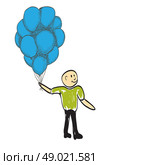 man with balloons happy day rejoices illustration. Стоковая иллюстрация, агентство Ingram Publishing / Фотобанк Лори