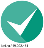 check mark. Стоковая иллюстрация, агентство Ingram Publishing / Фотобанк Лори